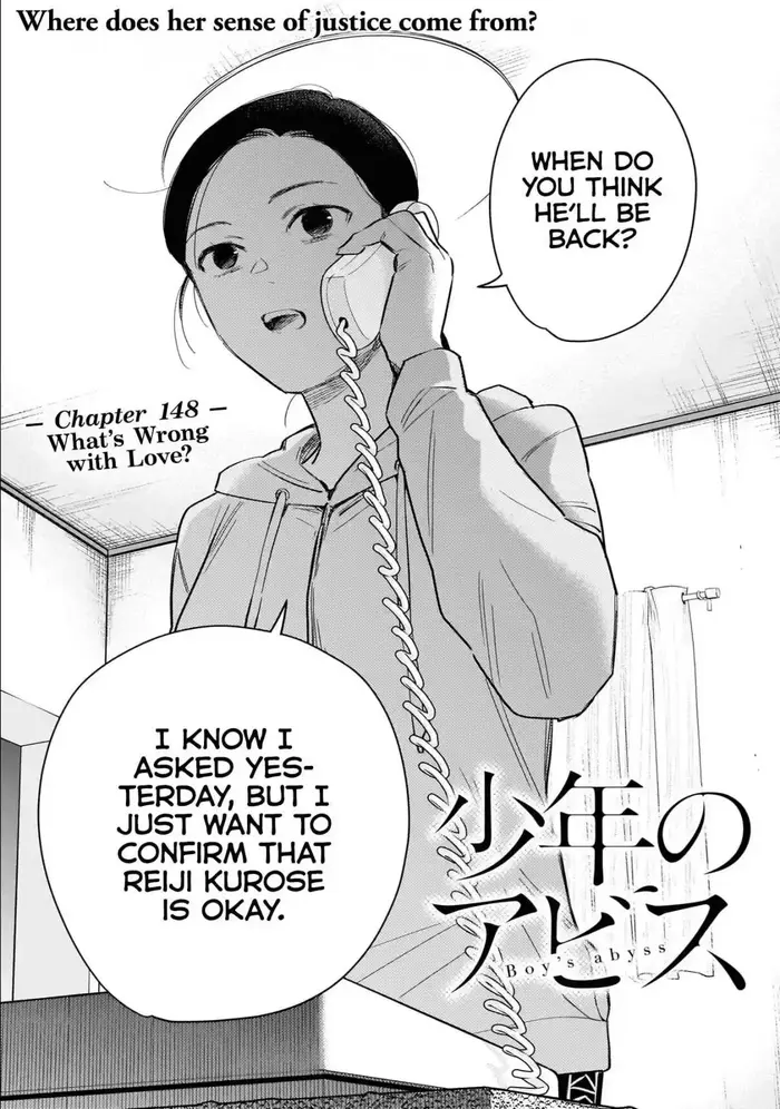 Boy’s Abyss Chapter 148 image Boy